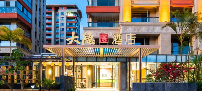Dayin Hotel (Pu'er Simao Airport Branch) Hotels in Pu'er