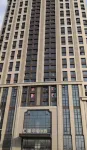 Nakura Light Luxury Apartment Hotels in 