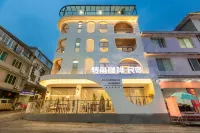Wawu Mountain Corner Coffee·Homestay
