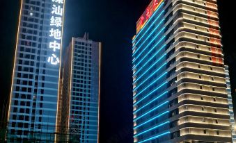 Shenshan Yunjing Apartment (Haifeng Shenshan Cooperation Zone Greenland Center Branch)