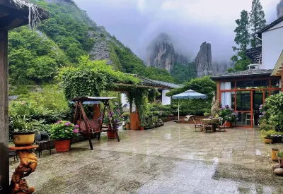 雁盪山雁園精品民宿 淡溪鎮附近的飯店