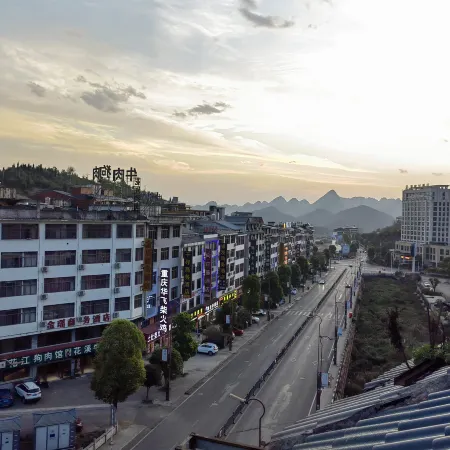 Huangguoshu Mingshengju Hotel