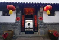 Shengyuan Boutique Homestay (Yantai Wanda Suocheng Branch)