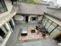 Yuegetang Cultural Homestay (Longli Shuanglong Town Branch) Hôtels à : Longli