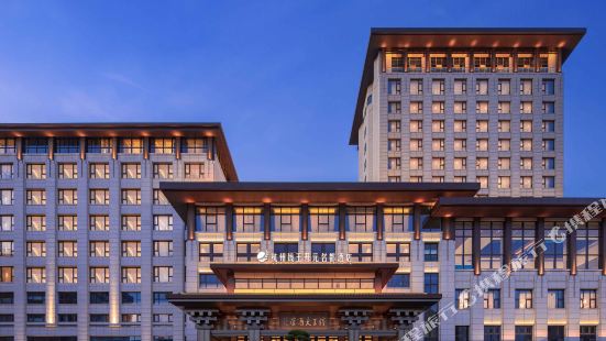 Grand New Century Hotel Linan Hangzhou