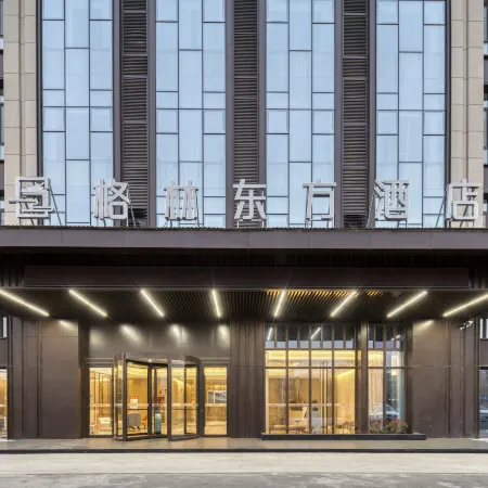 GreenTree Eastern Hotel (Dezhou Pingyuan Debai Qishiyuan)