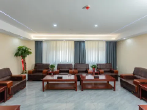 City Garden Hotel (Heze Dongming Petrochemical Group) Hotels in Dongming County