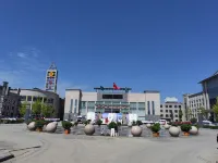 Xinzhou Conference Hotel Hotel dekat Xinkou Battle Sites