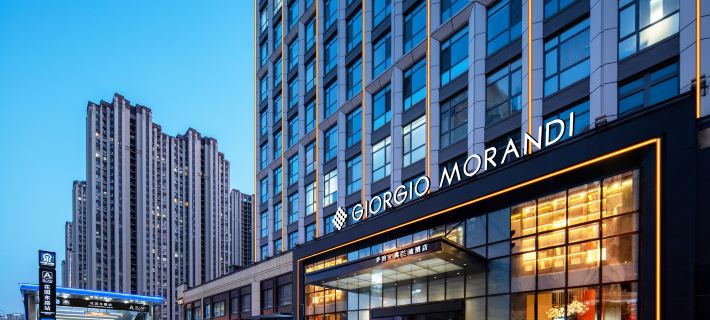 The GiorgioMorandi Hotels (Jinan Olympic Sports West Road) Ξενοδοχεία στην πόλη Τζινάν