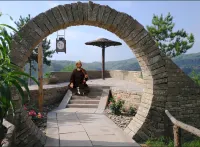 Jiaxian Damei Shiyao Homestay