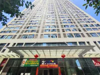 City Plaza Traveler Station Homestay Hotels in Ningde Auto South Station