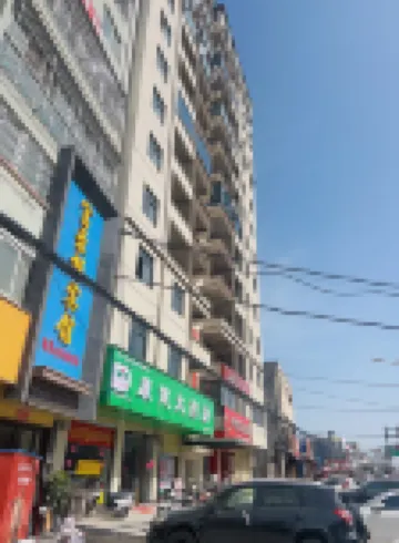 Fuluju Hotel Hotels near Nanzhao Railway Station