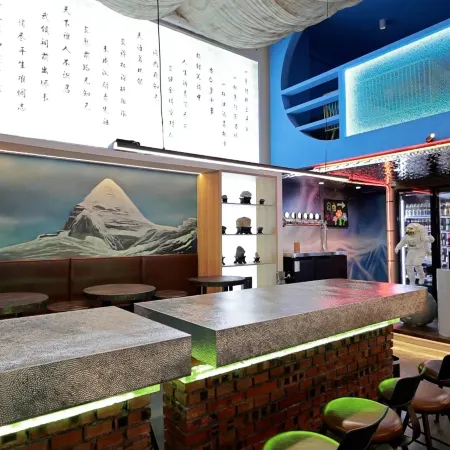 Yuyu Free Youth Hostel (Chengde Mountain Resort)