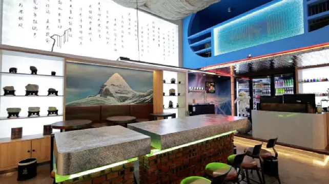 Yuyu Free Youth Hostel (Chengde Mountain Resort)