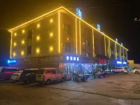 奎屯萬事通賓館 - 2 星級