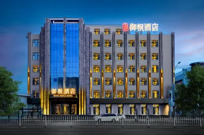 Qiqihar Yufeng Hotel (Qiqihar Railway Station)