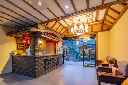 Xiangjia Qisu Villa (Shennongjia Muyu Restaurant) Отели рядом с достопримечательностью «Muyu Town»