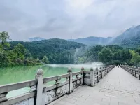 Yuexige Shangbieshang Hotel Hotel a Yuexi