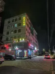 Luxury Boutique Apartment Hotels near Xinjianmei Shopping Mall