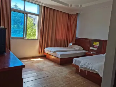 Ningdu Hongfa Business Hotel Hotels near Shuikou Tower