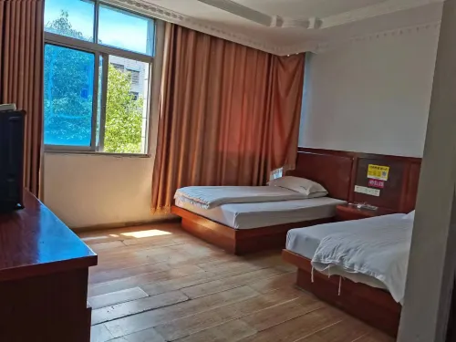 Ningdu Hongfa Business Hotel Hotels in Ningdu