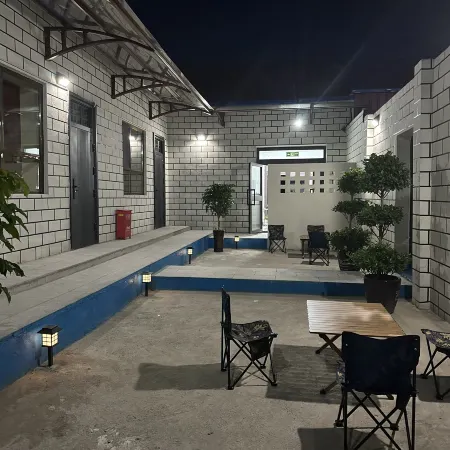 Tekes Qidao Homestay