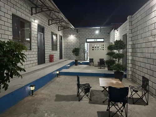 Tekes Qidao Homestay