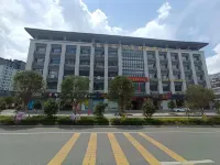 Jianning Elegant Restaurant Boutique Apartment Hotel di Jianning