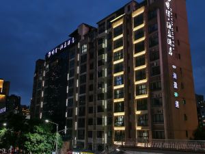 Boze Haiying Hotel