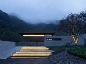 Ninghai Lianghuangshan Xiakeyuan Resort Hotel