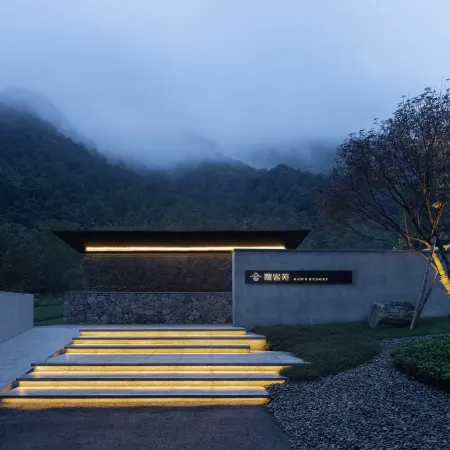 Ninghai Lianghuangshan Xiakeyuan Resort Hotel