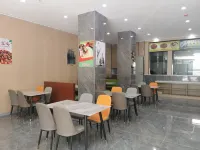 GreenTree Eastern Hotel (Makit County Kalongqing Central Plaza) Hotels in Makit County