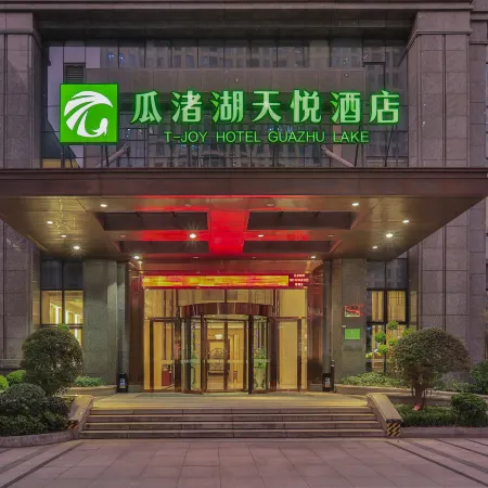 T-JOY Hotel Guazhu Lake