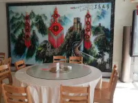 Donggang Town Zhangdao Renhe Hotel