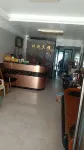 Fuding Shacheng Xiangying Hotel