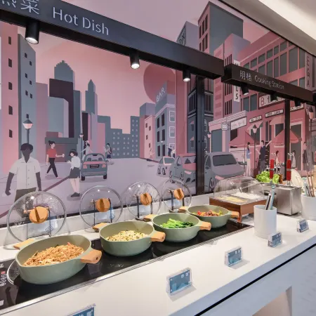 City Comfort Inn Hotel (Jiangmen Kaiping Donghuicheng)
