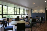 Hot Spring Inn Hakone Suisen Hotels in Hakone