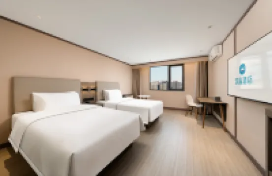 HanTing Hotel (Zunyi Medical University)