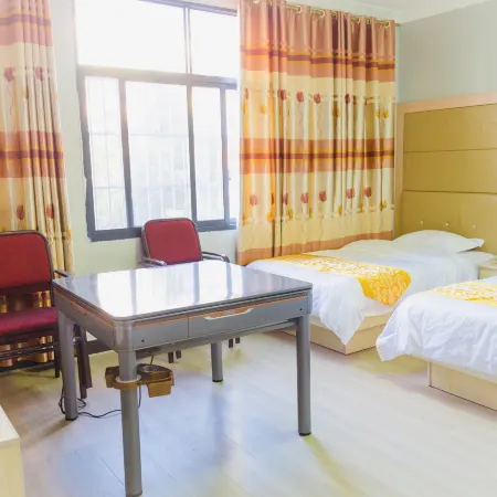 Ningdu Xinghe Business Hotel