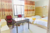 Ningdu Xinghe Business Hotel