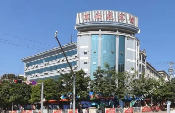 瀾滄滇西苑賓館