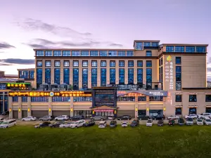 Zoergai Zunyue Ruitian Hotel