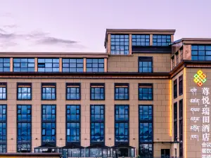 Popular Premium Hotels in Zoige