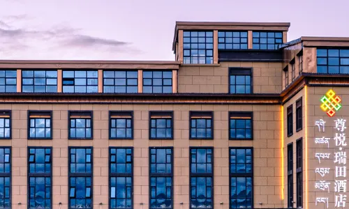 Zoergai Zunyue Ruitian Hotel