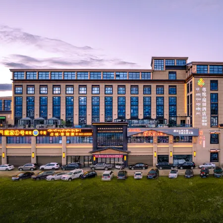 Zoergai Zunyue Ruitian Hotel