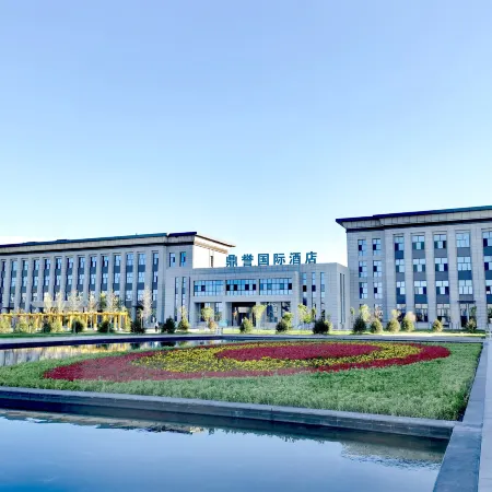 Takata Dingyu International Hotel