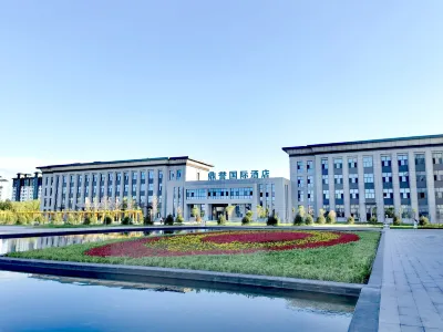 高台鼎譽國際酒店