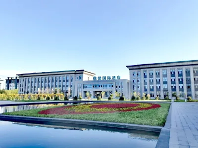 Takata Dingyu International Hotel