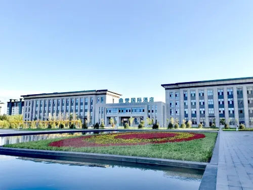 Takata Dingyu International Hotel Hotels in Gaotai