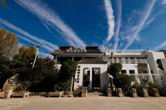 BOJUTANG Отели рядом с достопримечательностью «Xi'an Fanyi University (East Area)»